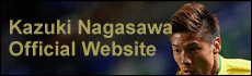 Kazuki Nagasawa Official Site